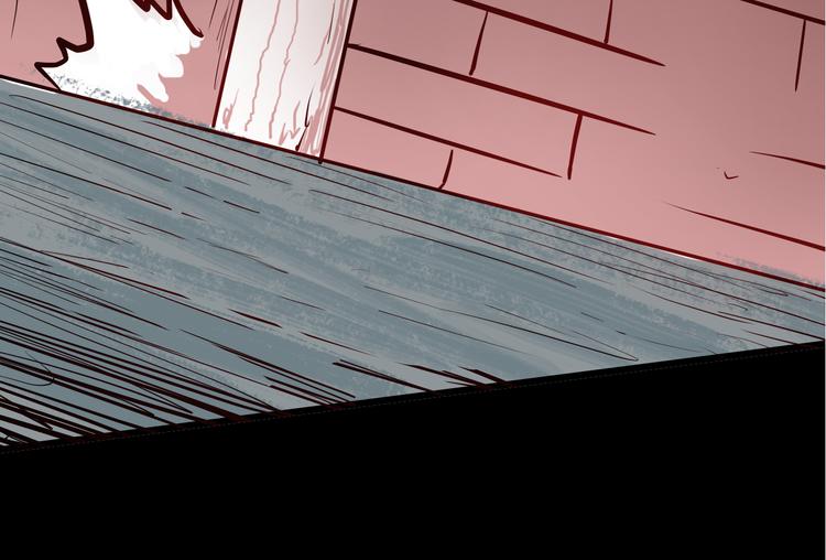 山林怪談 - 第47話 心房（下）(3/3) - 8