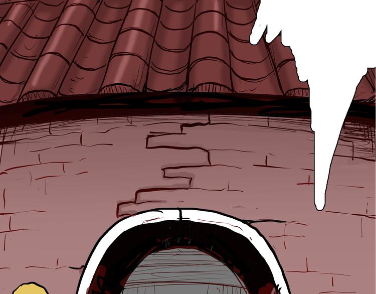 山林怪談 - 第47話 心房（下）(3/3) - 2