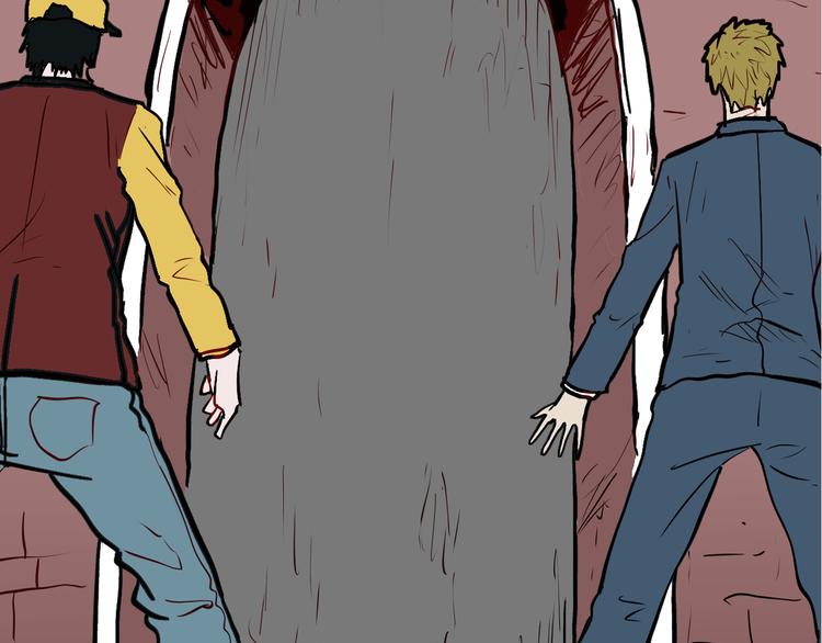 山林怪談 - 第47話 心房（下）(3/3) - 3