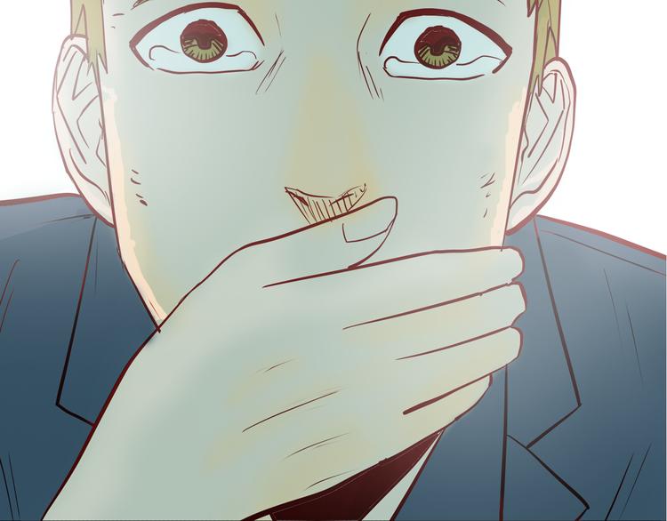 山林怪談 - 第47話 心房（下）(3/3) - 6