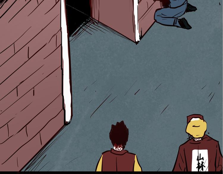 山林怪談 - 第47話 心房（下）(3/3) - 3