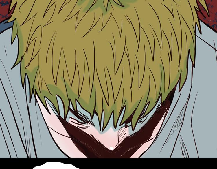 山林怪談 - 第47話 心房（下）(2/3) - 8