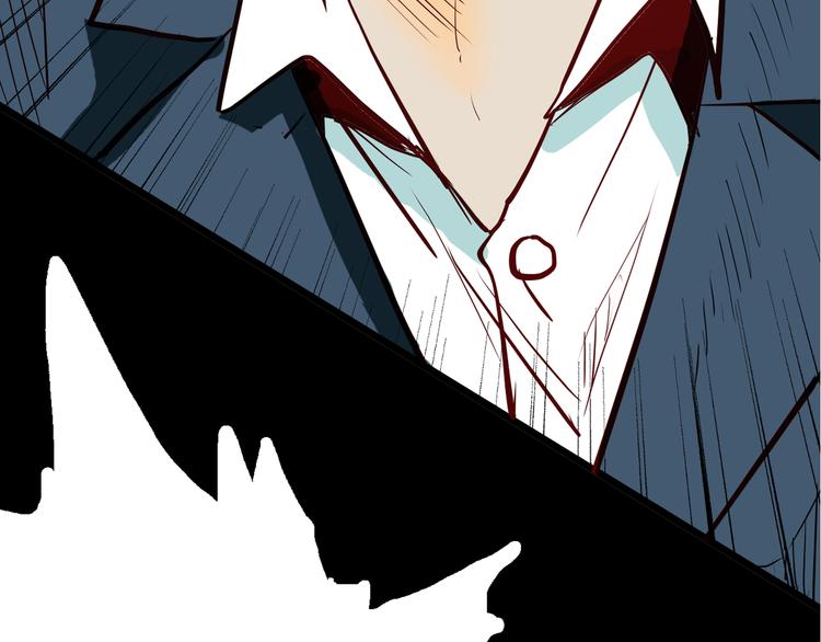 山林怪談 - 第47話 心房（下）(2/3) - 7