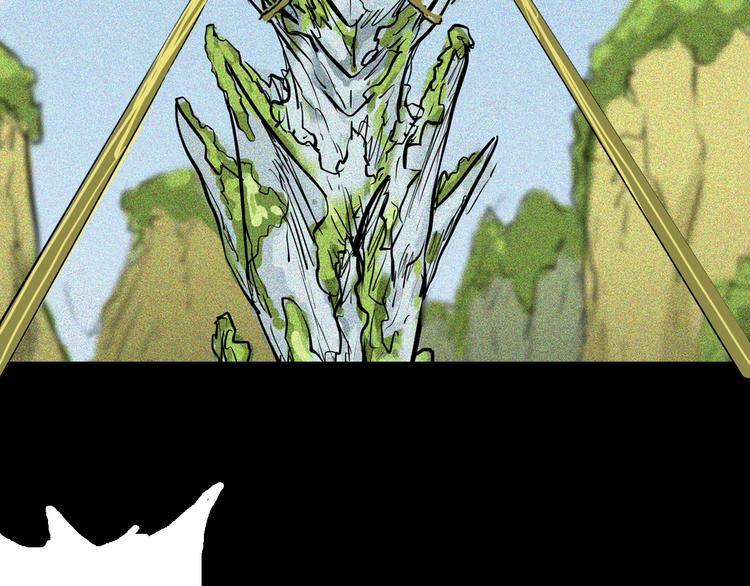 山林怪談 - 第49話 月球（上）(3/4) - 6