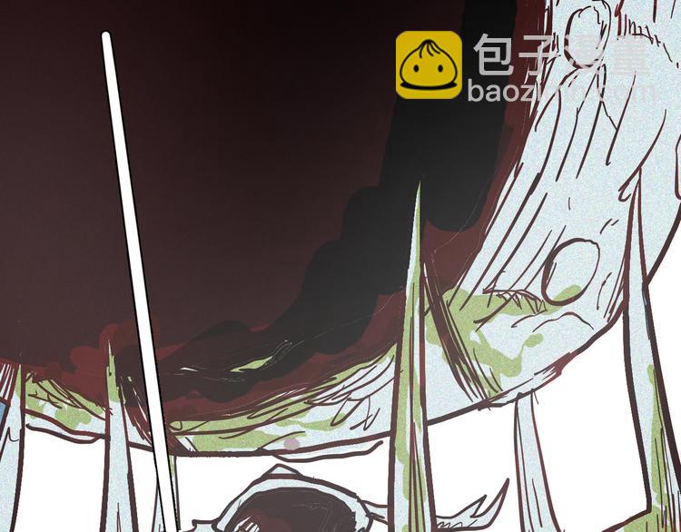 山林怪談 - 第49話 月球（上）(3/4) - 7