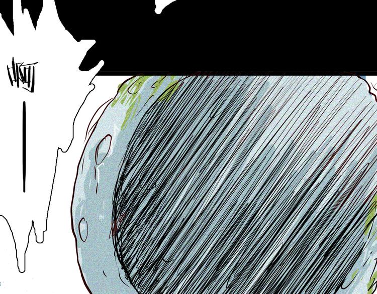 山林怪談 - 第49話 月球（上）(3/4) - 4