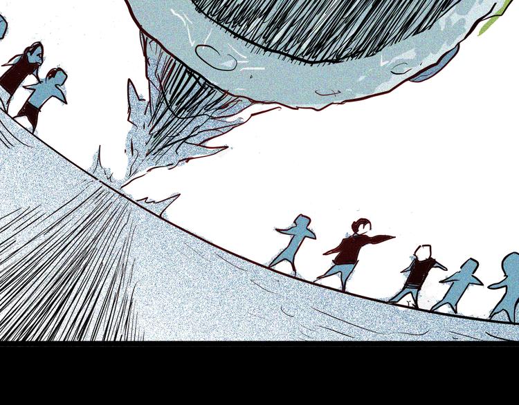 山林怪談 - 第49話 月球（上）(3/4) - 5