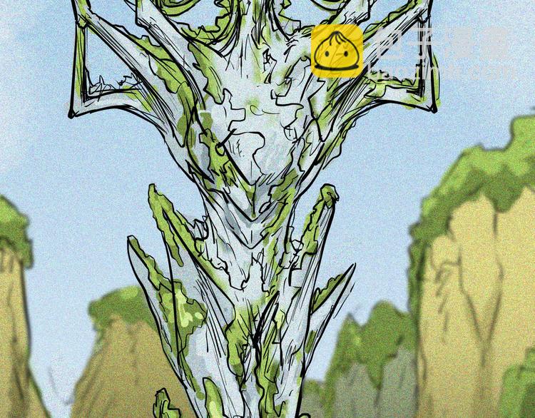 山林怪談 - 第49話 月球（上）(1/4) - 4