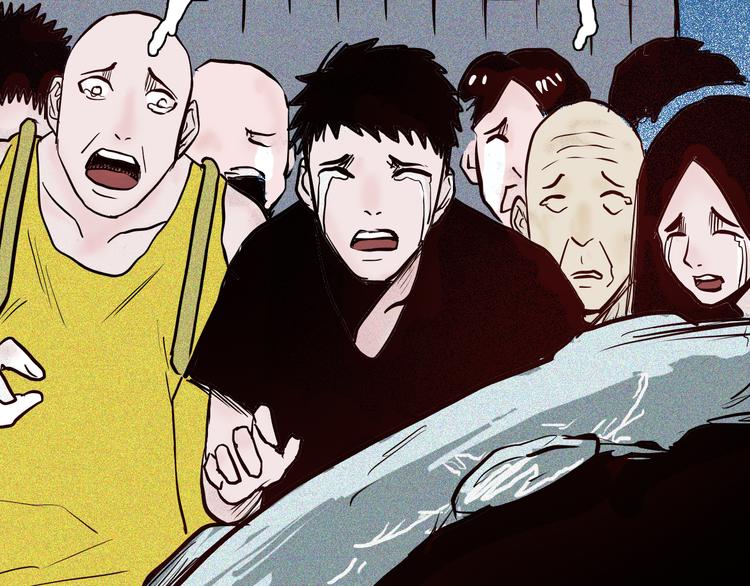 山林怪談 - 第49話 月球（上）(3/4) - 1