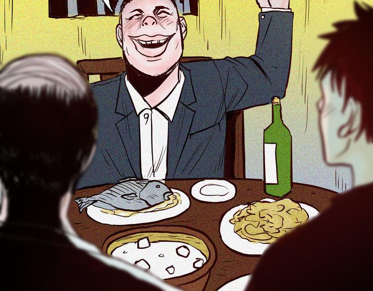 山林怪談 - 第49話 月球（上）(3/4) - 7