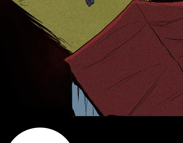 山林怪談 - 第49話 月球（上）(3/4) - 5