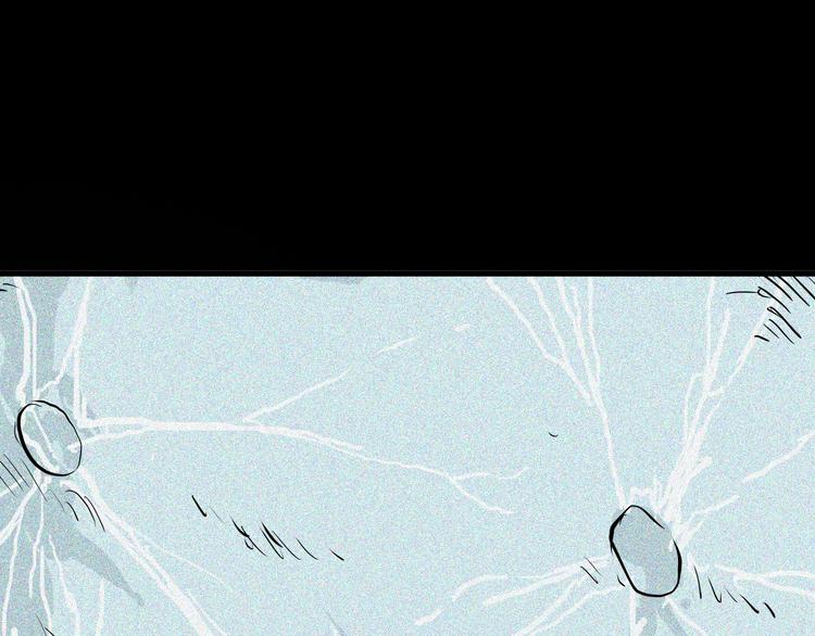 山林怪談 - 第49話 月球（上）(4/4) - 1