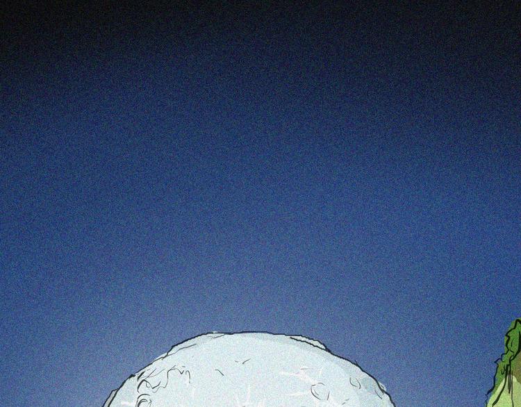 山林怪談 - 第49話 月球（上）(4/4) - 1