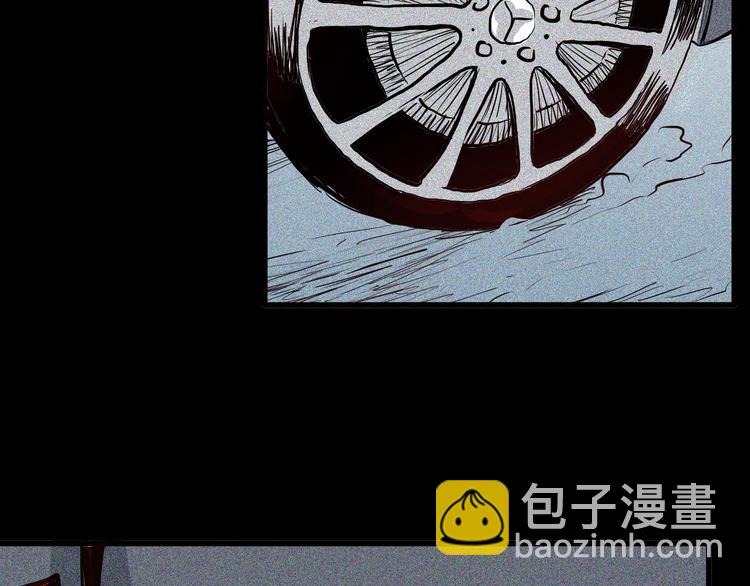 山林怪談 - 第49話 月球（上）(1/4) - 8