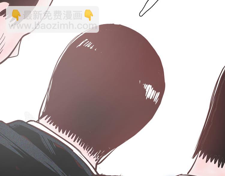 山林怪談 - 第49話 月球（上）(1/4) - 2