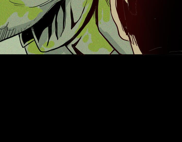 山林怪談 - 第51話 月球（下）(3/3) - 1