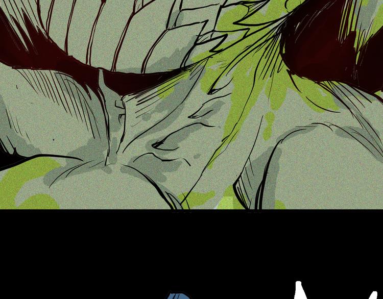 山林怪談 - 第51話 月球（下）(3/3) - 3