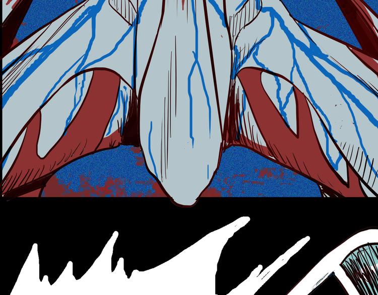 山林怪談 - 第51話 月球（下）(3/3) - 1