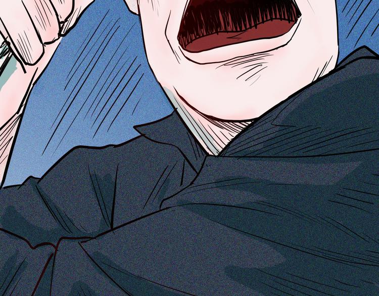 山林怪談 - 第51話 月球（下）(3/3) - 3