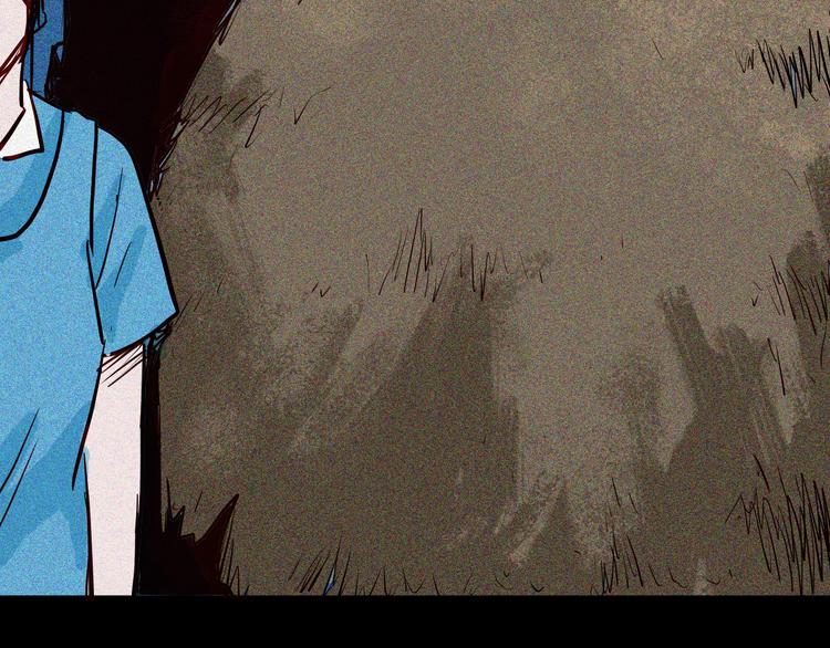 山林怪談 - 第51話 月球（下）(1/3) - 4