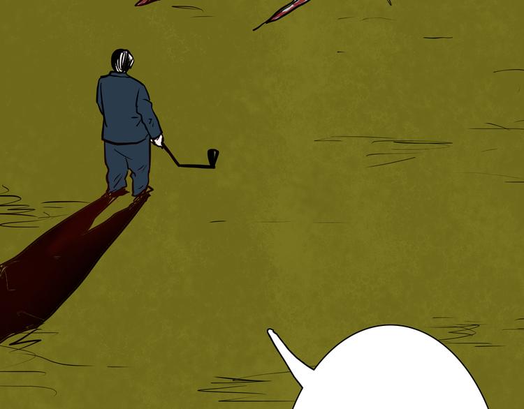 山林怪談 - 第51話 月球（下）(3/3) - 2