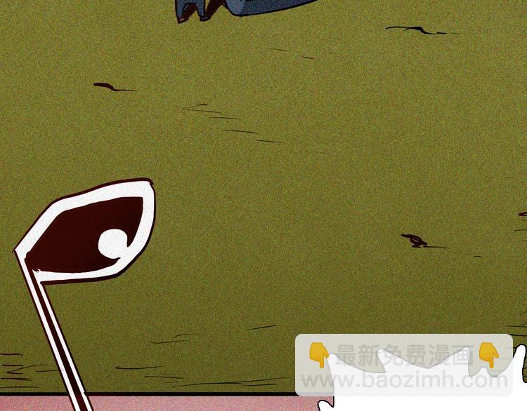 山林怪談 - 第51話 月球（下）(1/3) - 3