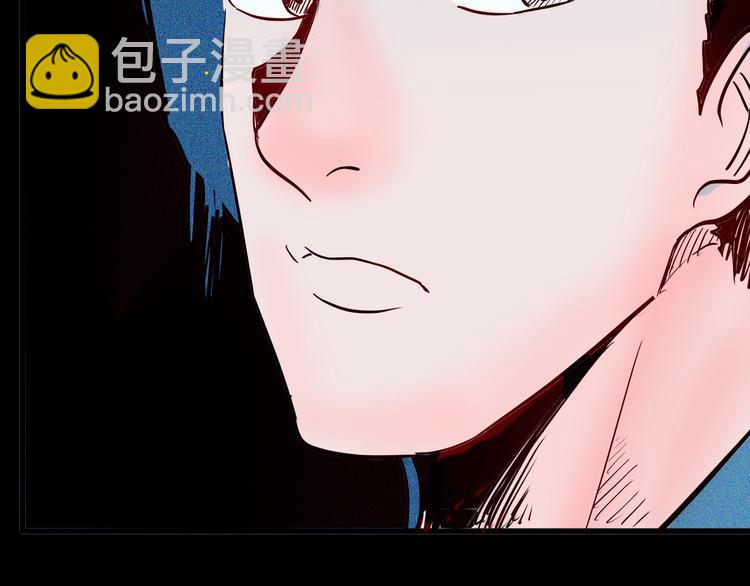 山林怪談 - 第51話 月球（下）(1/3) - 8