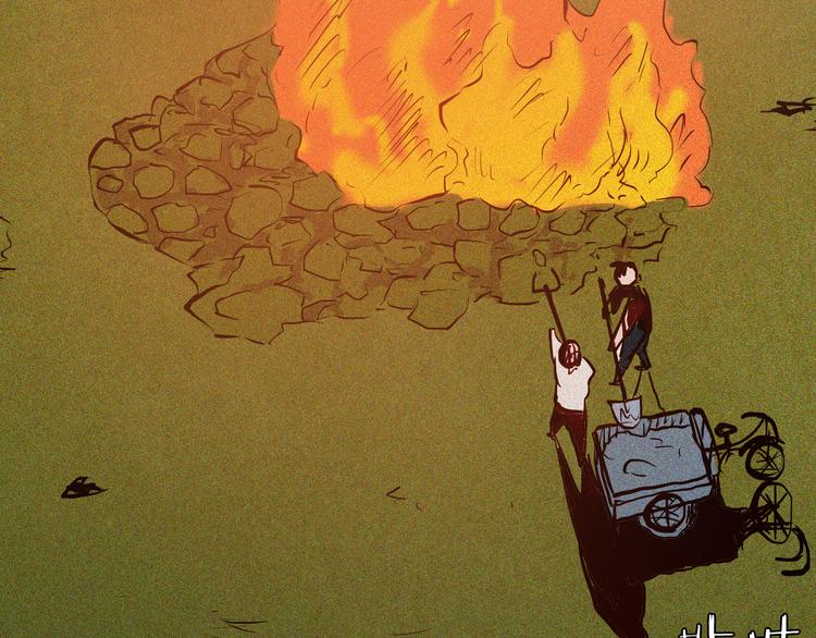 山林怪談 - 第51話 月球（下）(2/3) - 6