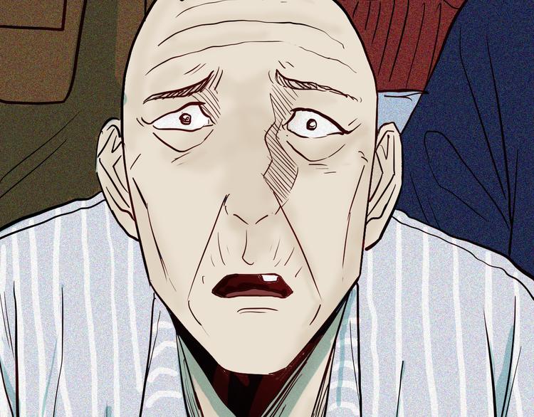 山林怪談 - 第51話 月球（下）(2/3) - 8