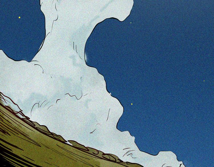 山林怪談 - 第51話 月球（下）(2/3) - 4