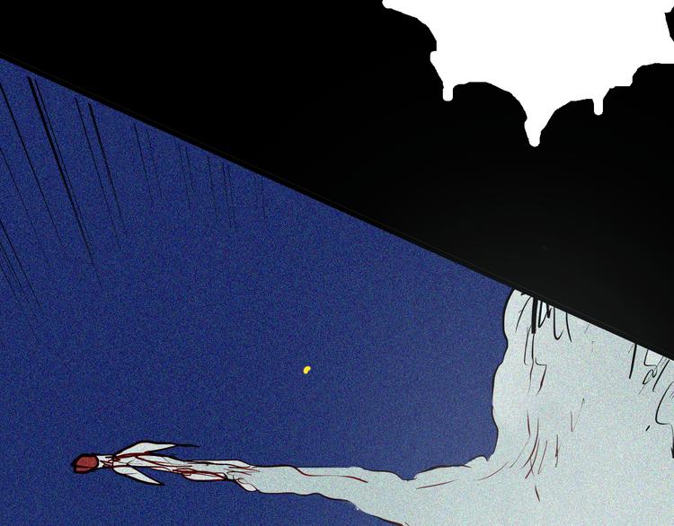 山林怪談 - 第51話 月球（下）(2/3) - 5