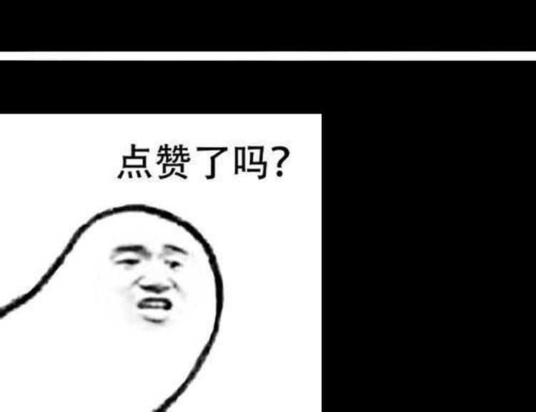 山林怪談 - 第53話 犬地獄（一）(3/3) - 1