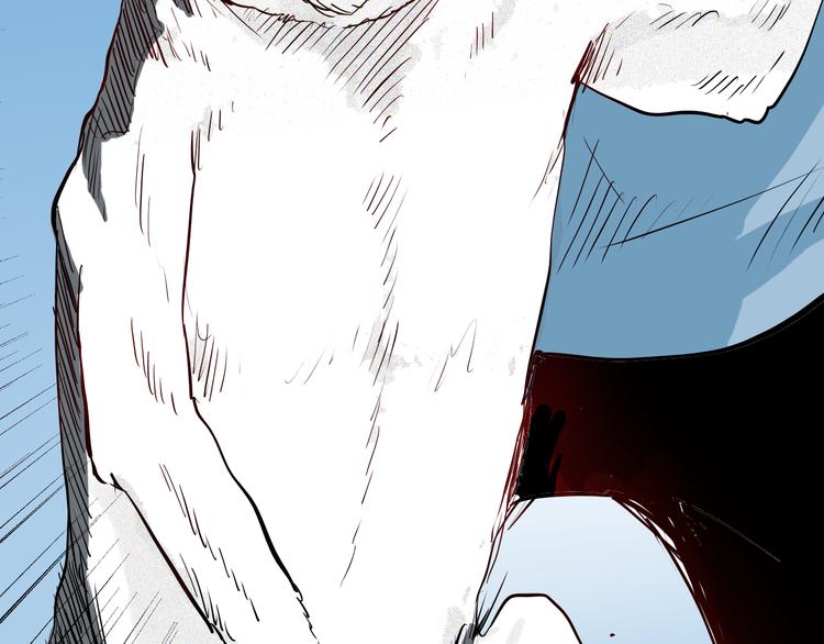 山林怪談 - 第53話 犬地獄（一）(1/3) - 8