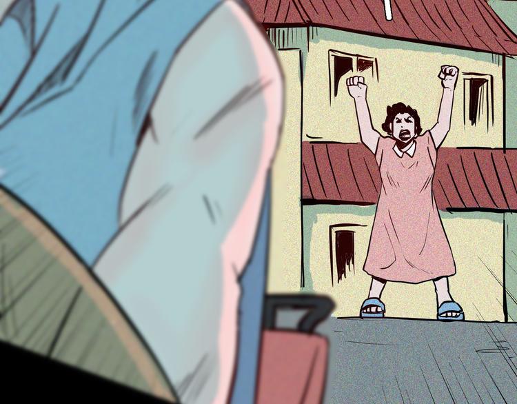 山林怪談 - 第53話 犬地獄（一）(1/3) - 5