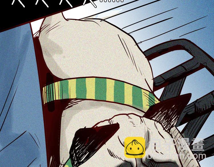 山林怪談 - 第53話 犬地獄（一）(1/3) - 2