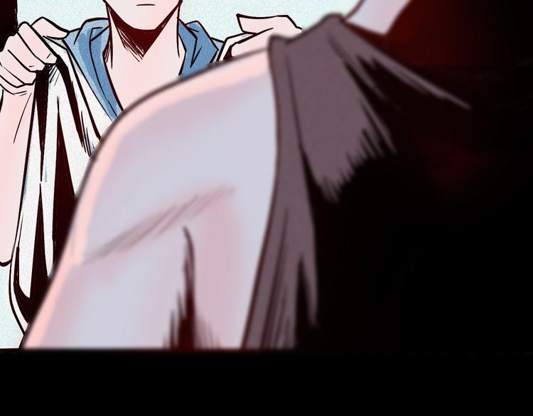 山林怪談 - 第53話 犬地獄（一）(1/3) - 8