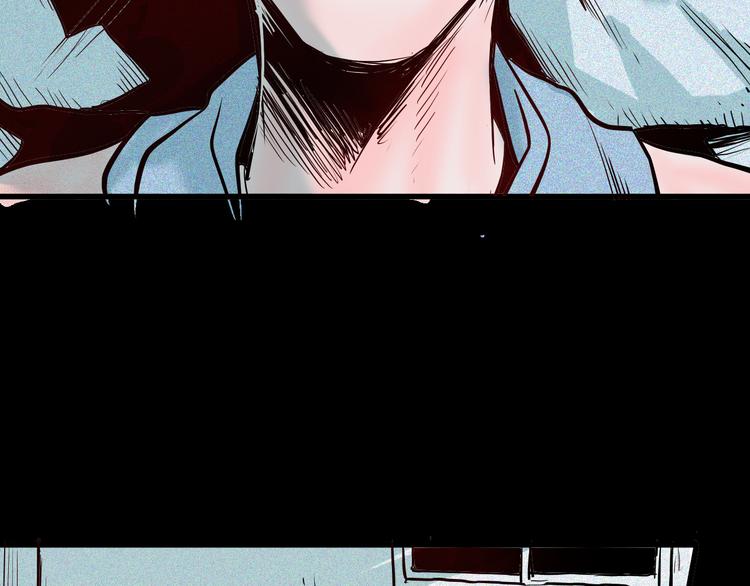 山林怪談 - 第53話 犬地獄（一）(2/3) - 2