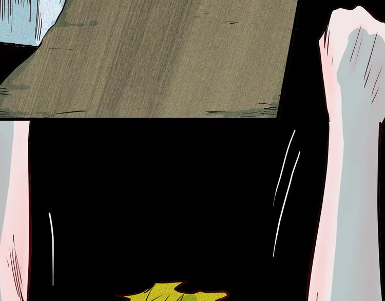 山林怪談 - 第53話 犬地獄（一）(2/3) - 4