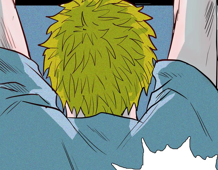 山林怪談 - 第53話 犬地獄（一）(2/3) - 5