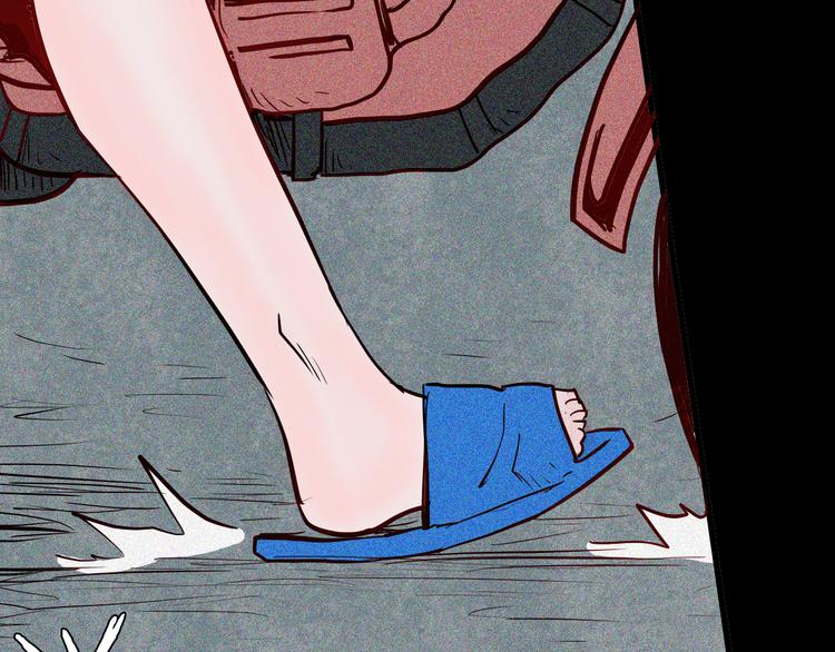 山林怪談 - 第53話 犬地獄（一）(2/3) - 5