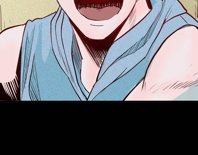 山林怪談 - 第53話 犬地獄（一）(2/3) - 2