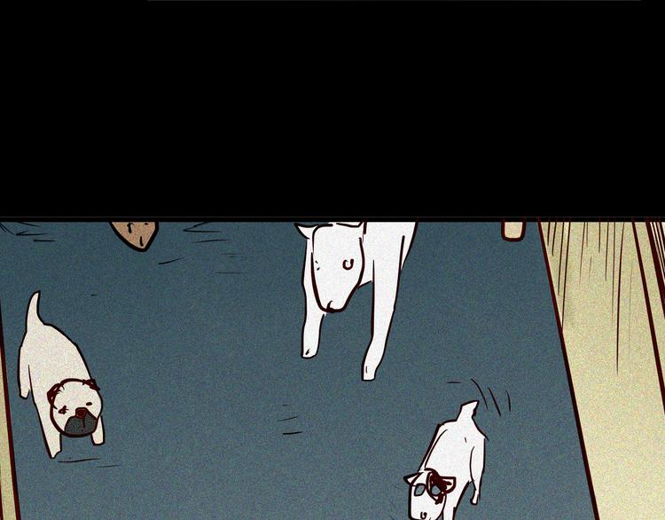 山林怪談 - 第53話 犬地獄（一）(2/3) - 4