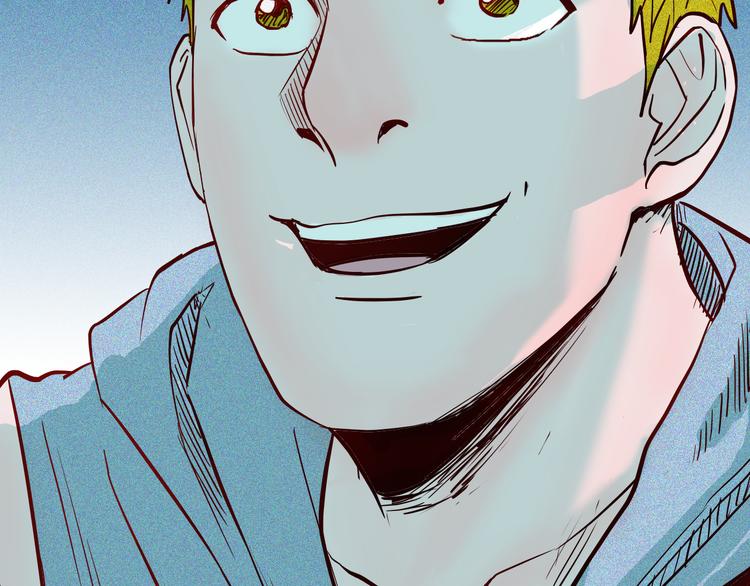 山林怪談 - 第53話 犬地獄（一）(2/3) - 7