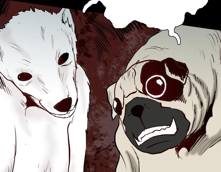 山林怪談 - 第53話 犬地獄（一）(2/3) - 3