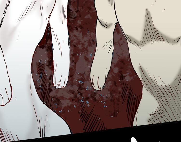 山林怪談 - 第53話 犬地獄（一）(2/3) - 4