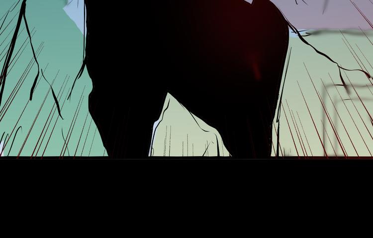 山林怪談 - 第53話 犬地獄（一）(2/3) - 8