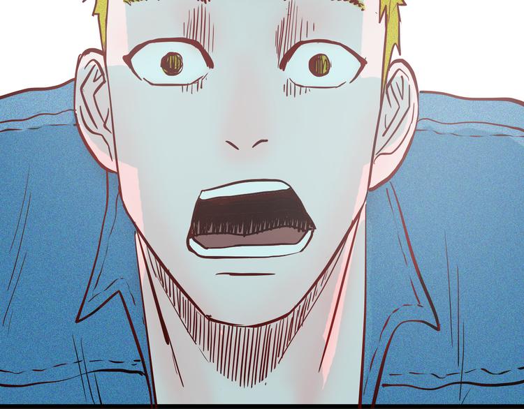 山林怪談 - 第55話 蟲珀收藏家(3/3) - 5