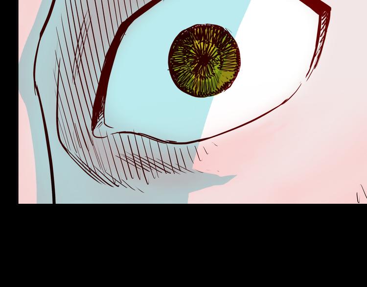 山林怪談 - 第55話 蟲珀收藏家(3/3) - 3