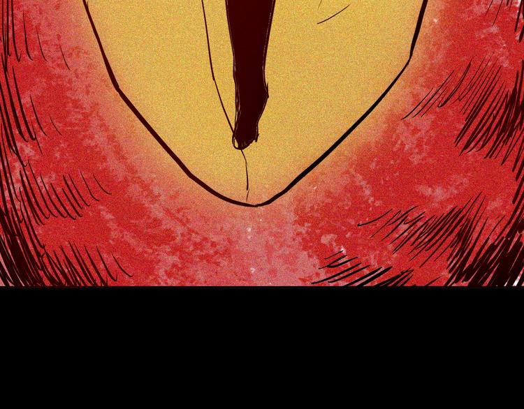 山林怪談 - 第55話 蟲珀收藏家(3/3) - 6