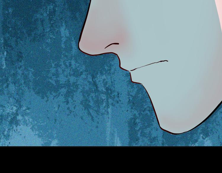 山林怪談 - 第55話 蟲珀收藏家(3/3) - 2